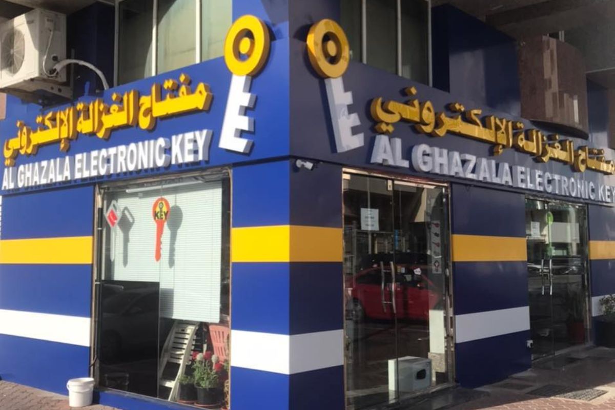 فتح سيارات ونسخ مفاتيح في أبوظبي - مفتاح الغزالة